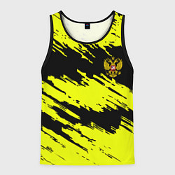 Майка-безрукавка мужская Российская империя краски жёлтые, цвет: 3D-черный