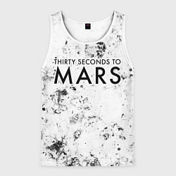 Мужская майка без рукавов Thirty Seconds to Mars dirty ice