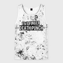 Мужская майка без рукавов Five Finger Death Punch dirty ice
