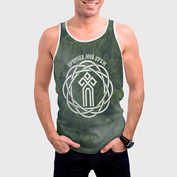 Майка-безрукавка мужская Символ чур - природа мой храм, цвет: 3D-белый — фото 2