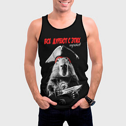 Майка-безрукавка мужская Все дуреют с этих пиратов, цвет: 3D-черный — фото 2