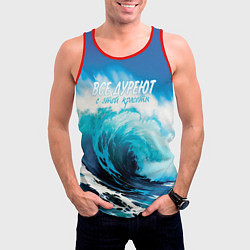 Майка-безрукавка мужская Все дуреют с этой красоты, цвет: 3D-красный — фото 2