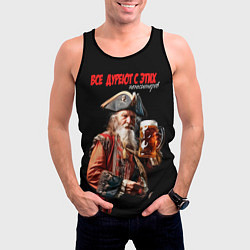 Майка-безрукавка мужская Все дуреют с этих пенсионеров, цвет: 3D-черный — фото 2