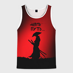 Мужская майка без рукавов Самурай на пути