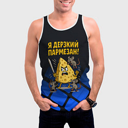 Майка-безрукавка мужская Я дерзкий пармезан - сыр отбивается от мышей, цвет: 3D-белый — фото 2