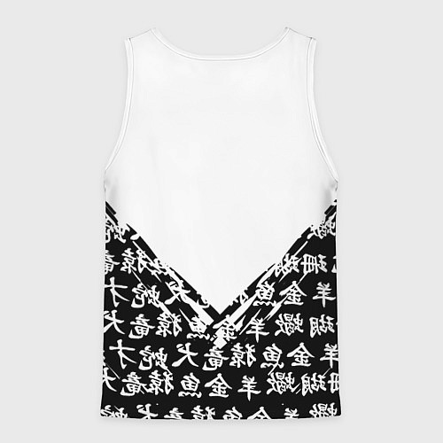 Мужская майка без рукавов Juventus символы китайские / 3D-Белый – фото 2