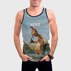 Майка-безрукавка мужская Лови волну - чотко мем, цвет: 3D-черный — фото 2