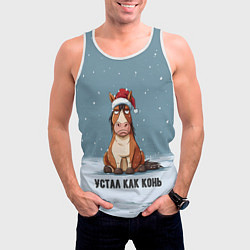 Майка-безрукавка мужская Устал как конь, цвет: 3D-белый — фото 2