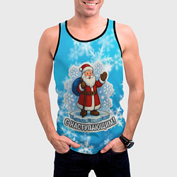 Майка-безрукавка мужская С наступающим - Санта, цвет: 3D-черный — фото 2