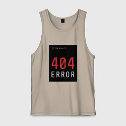 Майка мужская хлопок 404 Error, цвет: миндальный