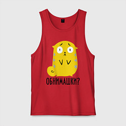 Майка мужская хлопок Обнимашки?, цвет: красный