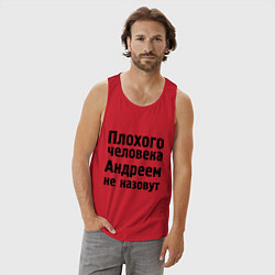 Майка мужская хлопок Плохой Андрей, цвет: красный — фото 2