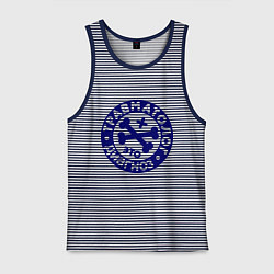 Мужская майка Травматолог - это диагноз