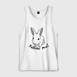 Майка мужская хлопок Rabbit: follow me, цвет: белый