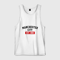 Майка мужская хлопок FC Manchester City Est. 1880, цвет: белый