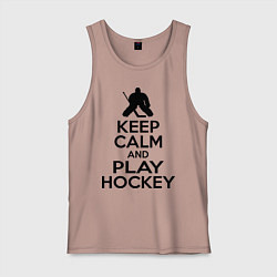Майка мужская хлопок Keep Calm & Play Hockey, цвет: пыльно-розовый