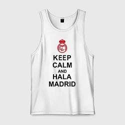 Майка мужская хлопок Keep Calm & Hala Madrid, цвет: белый