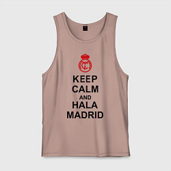 Майка мужская хлопок Keep Calm & Hala Madrid, цвет: пыльно-розовый