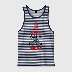 Майка мужская хлопок Keep Calm & Forza Milan, цвет: синяя тельняшка