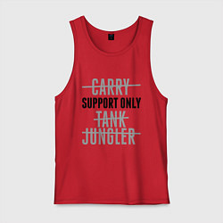 Мужская майка Support only