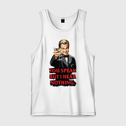 Майка мужская хлопок Gatsby: You Speak, цвет: белый