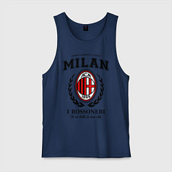 Майка мужская хлопок Milan: I Rossoneri, цвет: тёмно-синий