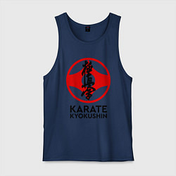 Майка мужская хлопок Karate Kyokushin, цвет: тёмно-синий