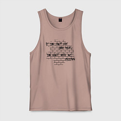 Майка мужская хлопок Pink Floyd, цвет: пыльно-розовый