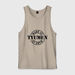 Майка мужская хлопок Made in Tyumen, цвет: миндальный