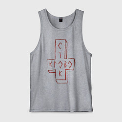 Мужская майка Кровосток