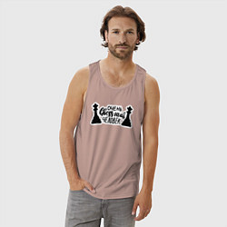 Майка мужская хлопок Очень chess-ный человек, цвет: пыльно-розовый — фото 2