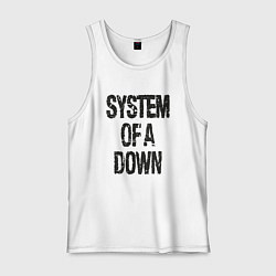 Майка мужская хлопок System of a down, цвет: белый