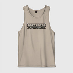 Майка мужская хлопок Brazzers организация кастингов помощь в трудоустро, цвет: миндальный