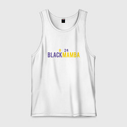 Майка мужская хлопок Black Mamba, цвет: белый