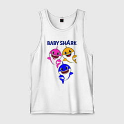 Майка мужская хлопок Baby Shark, цвет: белый