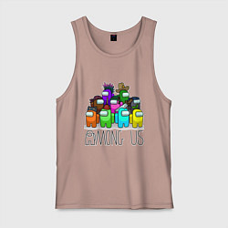 Майка мужская хлопок AMONG US - большая компания!, цвет: пыльно-розовый