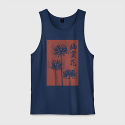 Майка мужская хлопок Призрачный цветок, цвет: тёмно-синий
