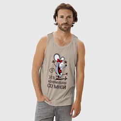 Майка мужская хлопок Mouse love, цвет: миндальный — фото 2