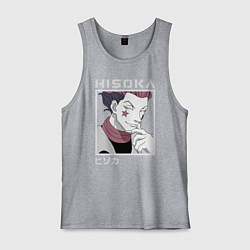 Майка мужская хлопок Хисока, цвет: меланж