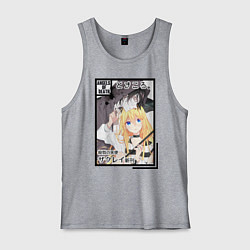 Майка мужская хлопок Ангел кровопролития, цвет: меланж