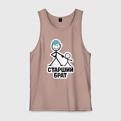Майка мужская хлопок Старший брат, цвет: пыльно-розовый