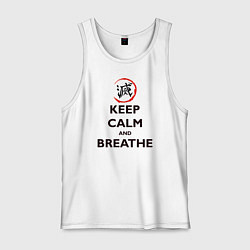 Майка мужская хлопок KEEP CALM and BREATHE, цвет: белый