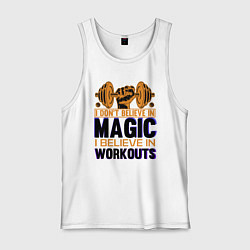 Мужская майка Magic Workouts