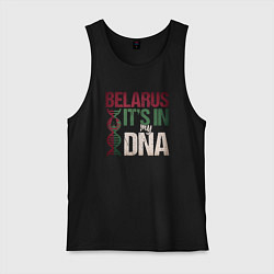 Майка мужская хлопок ДНК - Беларусь, цвет: черный