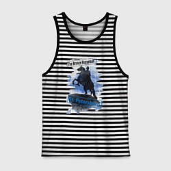 Майка мужская хлопок The Bronze Horseman, цвет: черная тельняшка