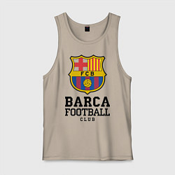 Майка мужская хлопок Barcelona Football Club, цвет: миндальный