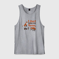 Мужская майка Я просто люблю лис, ок?