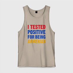 Мужская майка Tested Armenian