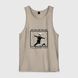 Майка мужская хлопок Сатору годжо ахаха я убью тебя магическая битва, цвет: миндальный