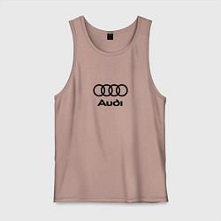 Майка мужская хлопок Audi, цвет: пыльно-розовый